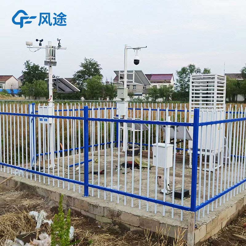 農(nóng)業(yè)四情軟件管理平臺(tái)是什么樣的？